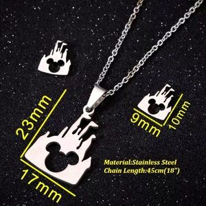 Mouse and castle set